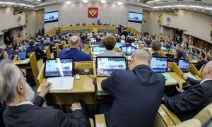 Депутаты Госдумы разучились голосовать «против». Доля протестного голосования упала до 1%