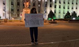 Союз журналистов и СПЧ внесли в Госдуму поправки к закону об «инагентах»