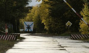 Жителей поселка под Северодвинском, где произошел взрыв во время испытаний, предупредили об эвакуации