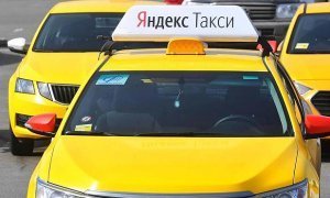 Российские таксисты проводят забастовки с целью обрушить акции «Яндекса»