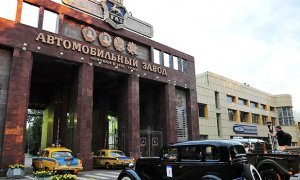 В одном из цехов Горьковского автомобильного завода произошел пожар