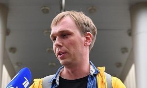 Журналист Иван Голунов назвал имя ударившего его полицейского