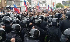 Депутаты обнаружили лагеря по подготовке организаторов протестных акций