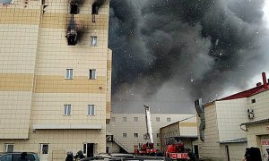 Власти Польши выдали России фигуранта дела о пожаре в «Зимней вишне»