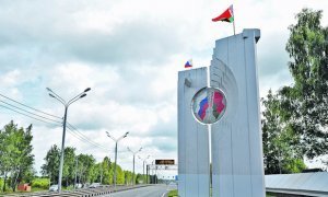 Белоруссия и Россия договорились о поэтапном возобновлении транспортного сообщения