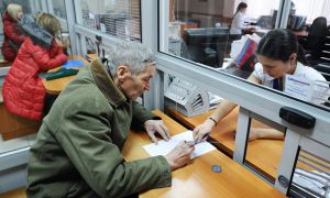 Центробанк России анонсировал отмену накопительной части пенсий