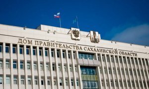 Зампреда правительства Сахалина отстранили от должности из-за драки в баре