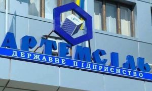 Российские войска разбомбили завод «Артемсоль» на Донбассе, являющийся крупным экспортером соли в другие страны