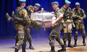 В Ярославле бойцы клуба «Десантник» показали сценку «Смерть п*****м»