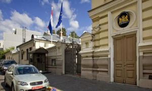 Консульство Нидерландов приостановило выдачу россиянам краткосрочных виз