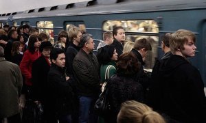 В московском общественном транспорте с 1 февраля подорожает проезд