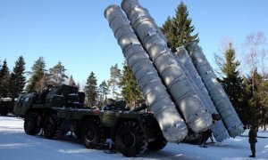 Власти США ввели санкции против российского учебного центра зенитных ракетных войск  
