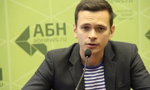 Оппозиционер Илья Яшин отсудил у Евгения Пригожина 100 тысяч рублей