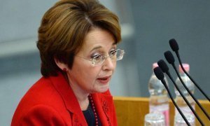 Депутат Оксана Дмитриева откажется от участия в выборах главы Санкт-Петербурга