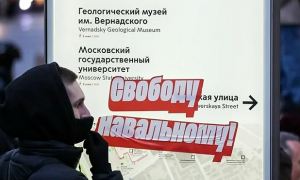 В рассылке писем с угрозами сторонникам Навального заподозрили связанного с Кремлем программиста