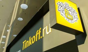 Банк «Тинькофф» открестился от антивоенного заявления своего основателя