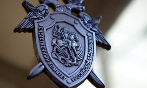 Власти США ввели санкции против российских следователей