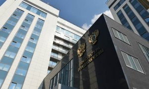 Прокуратура присоединилась к искам о возмещении ущерба к лидерам оппозиции