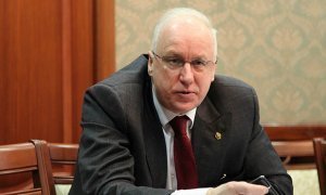 СКР выступил за упрощение механизма задержания депутатов, судей и прокуроров