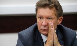 В «Газпроме» опровергли слухи об отставке председателя правления Алексея Миллера
