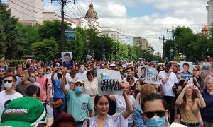 В Хабаровске полиция задержала местного жителя за участие в сентябрьской акции протеста