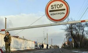 Власти Украины могут закрыть границу с Россией и Белоруссией