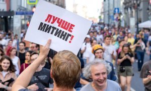 В мэрию Москвы поступили две заявки на проведение протестной акции 31 августа