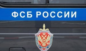Интересант ареста Ивана Голунова из ФСБ перешел на работу в «Мосэнерго»