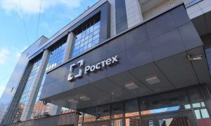 «Ростех» потратит 28 млн рублей на слежку за сотрудниками