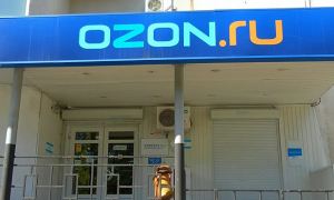 Маркетплейс Ozon из-за сбоя продал более 100 товаров по аномально низким ценам, а потом отменил заказы