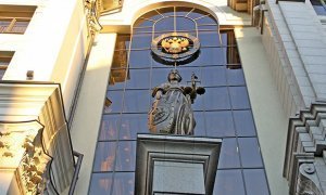 Верховный суд оставил в силе решение о недопуске независимых кандидатов на выборы в Мосгордуму