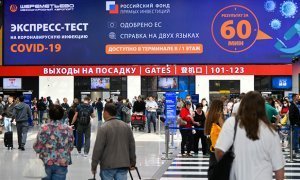 Кому пандемия, а кому бизнес