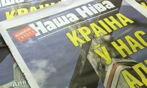 Белорусское издание «Наша Нiва» сообщило о прекращении работы после обысков у журналистов