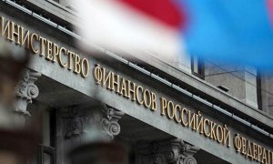 Попавшим под санкции российским компаниям пообещали льготы и преференции