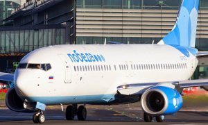 Суд обязал авиакомпанию «Победа» обеспечить своих пилотов бесплатным питанием