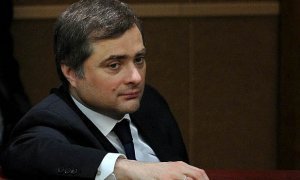 Глава государства официально уволил своего помощника Владислава Суркова