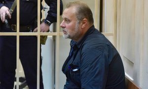 Бывшего замглавы ФСИН приговорили к 9 годам за растрату бюджетных средств при госзакупках