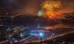 Российские власти решили не отменять праздничные салюты в День Победы