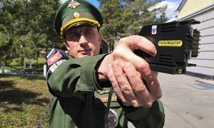 Сотрудники военной полиции получили оружие «Парализатор»