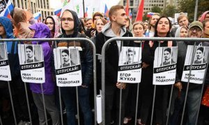 Российские священники потребовали закрыть резонансное «московское дело»