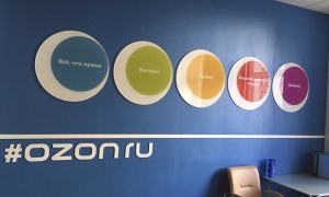 Курьеры интернет-магазина Ozon объявили забастовку из-за уменьшенной зарплаты