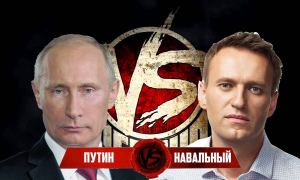 Алексей Навальный обошел Владимира Путина
