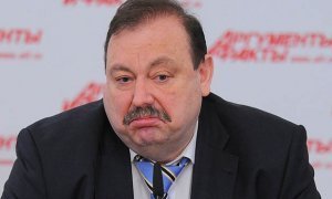 Московский арбитраж обязал Геннадия Гудкова выплатить компенсацию главе «дочки» Ростеха