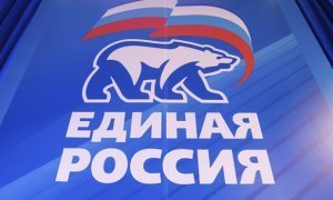 Депутат гордумы Яранска назвал местных жителей терпилами и вышел из «Единой России»