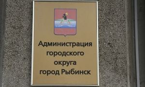 В Рыбинске чиновники из мэрии устроили скандал в баре из-за музыки