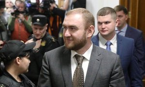 Обвиняемый в убийстве экс-сенатор Рауф Арашуков назвал заказчиков своего дела