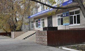 Директор амурского колледжа отправлен в отставку из-за бойни в учебном заведении