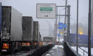 Ретейлеры предупредили о перебоях в доставке продуктов из-за ужесточения правил въезда грузовиков в Москву