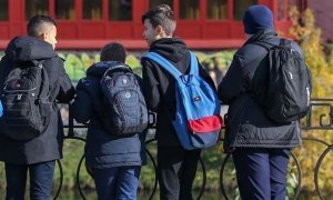 Петербургские власти опровергли информацию об обязанности учителей искать среди школьников экстремистов