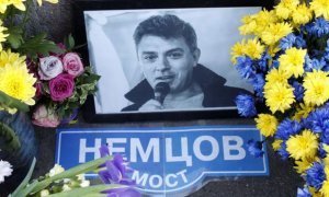 Власти США ввели санкции против фигуранта дела об убийстве Бориса Немцова